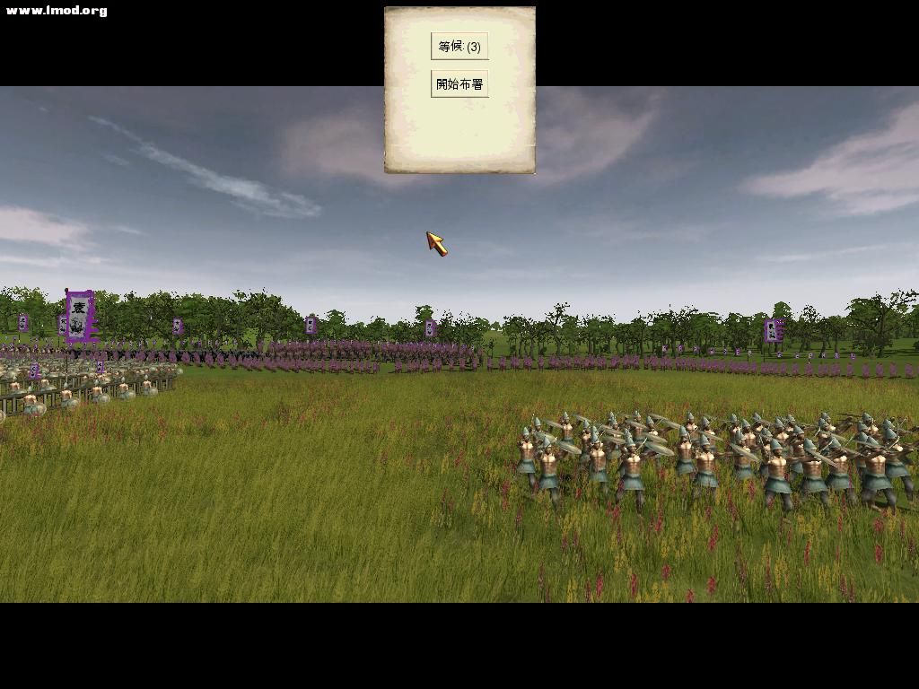 SanGuoTW 2012-07-13 00-45-40-20.jpg