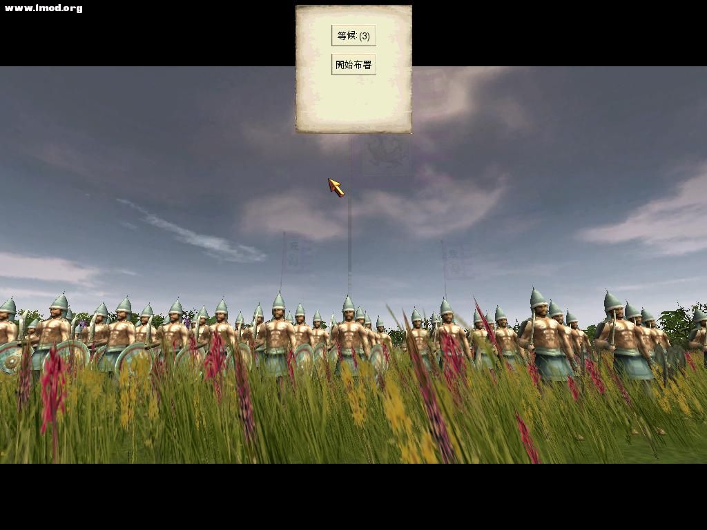 SanGuoTW 2012-07-13 00-45-56-56.jpg