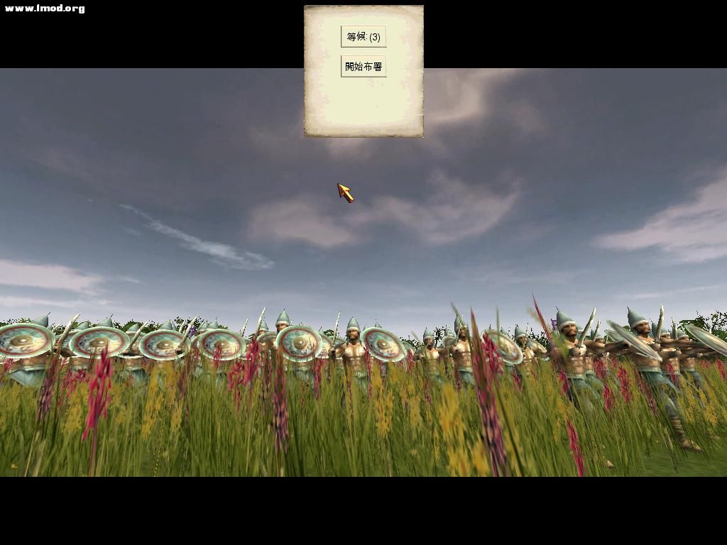 SanGuoTW 2012-07-13 00-45-58-50.jpg