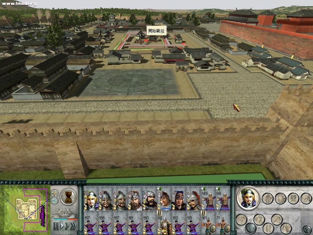 SanGuoTW 2012-07-13 00-47-04-12.jpg