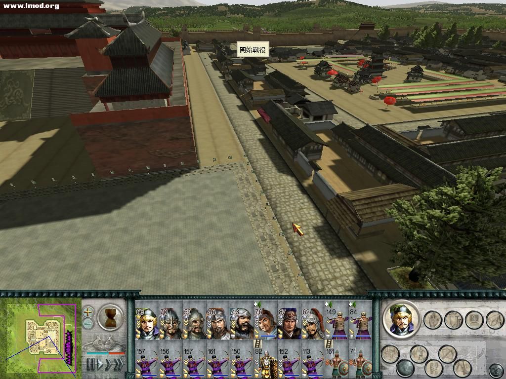 SanGuoTW 2012-07-13 00-47-10-45.jpg