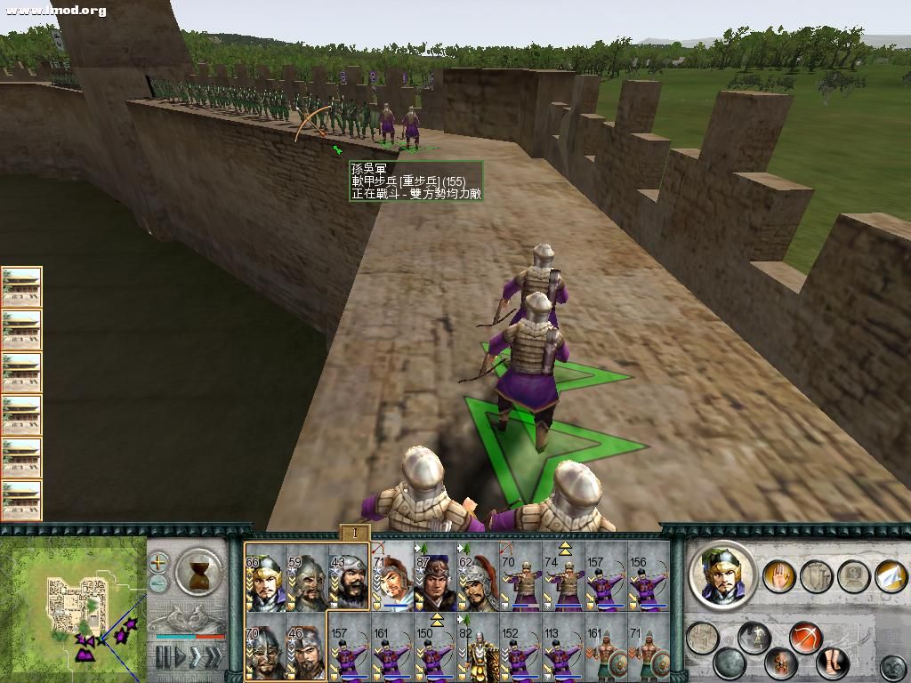 SanGuoTW 2012-07-13 01-34-42-50.jpg