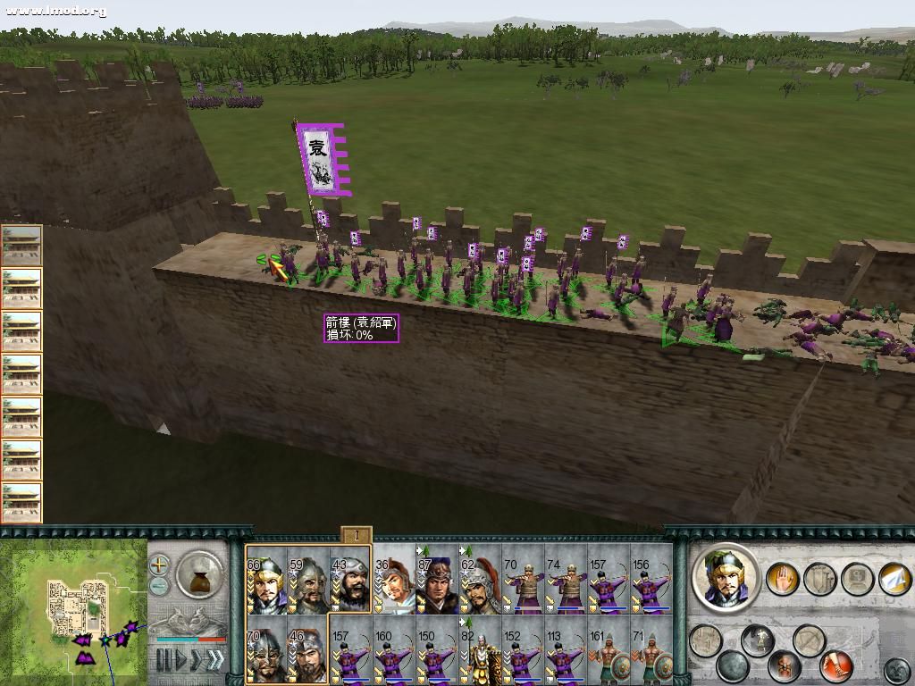 SanGuoTW 2012-07-13 01-38-47-54.jpg