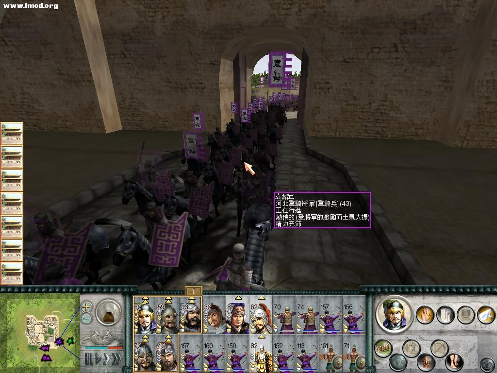 SanGuoTW 2012-07-13 01-39-24-87.jpg