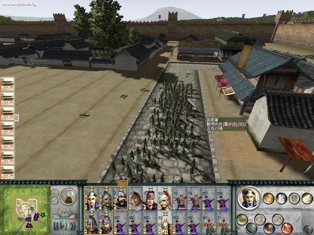 SanGuoTW 2012-07-13 01-39-49-07.jpg