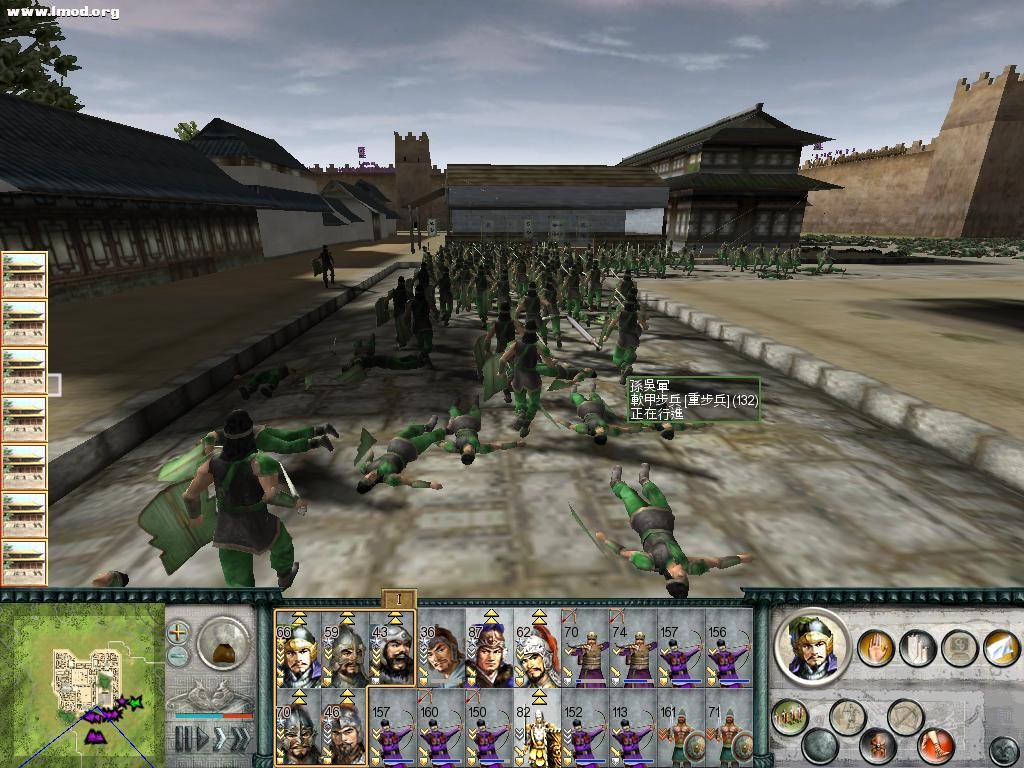 SanGuoTW 2012-07-13 01-39-58-25.jpg