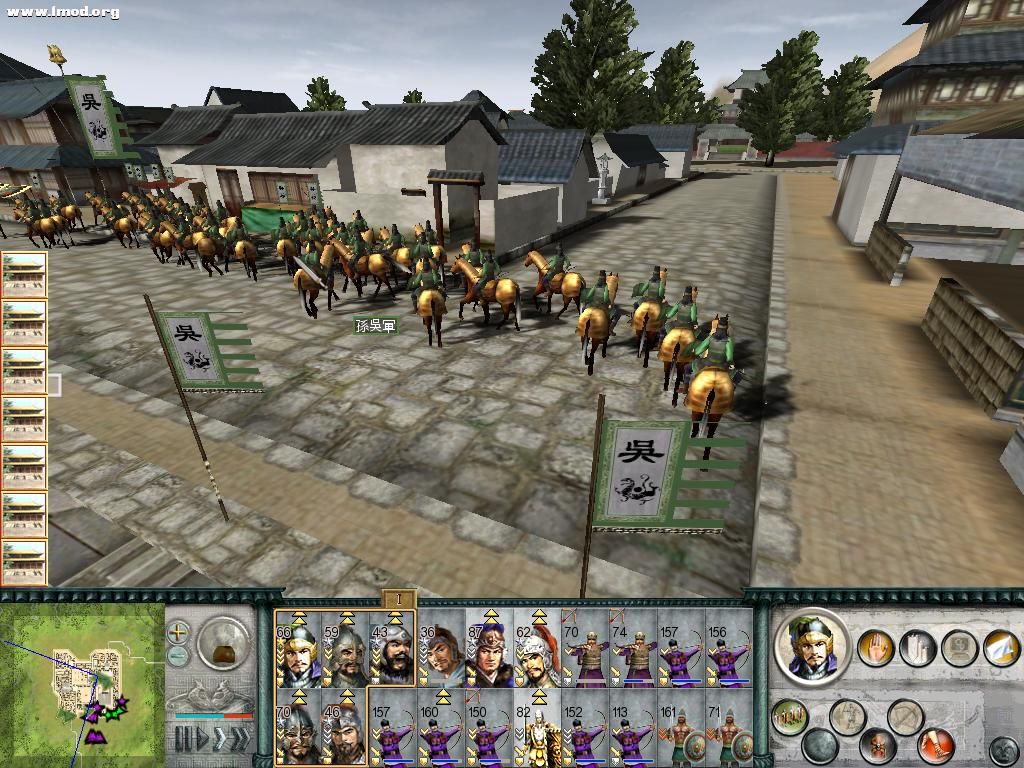 SanGuoTW 2012-07-13 01-41-10-34.jpg