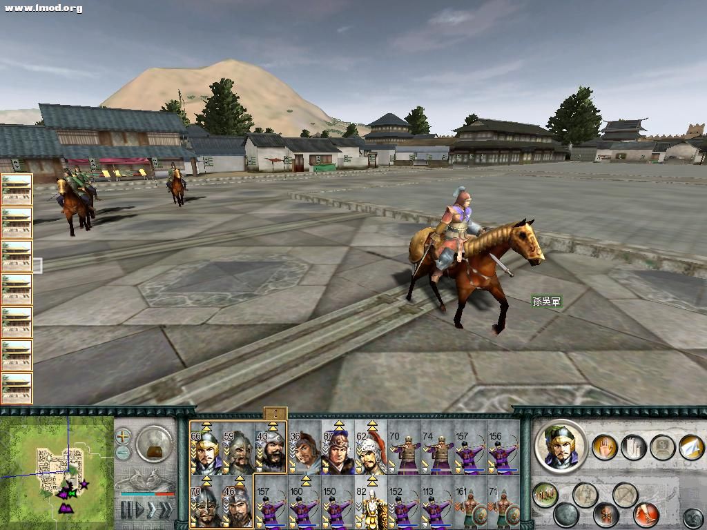 SanGuoTW 2012-07-13 01-41-49-92.jpg