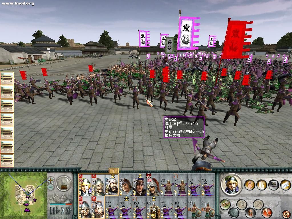 SanGuoTW 2012-07-13 01-43-34-45.jpg