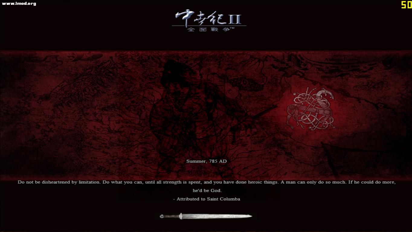 kingdoms 2012-07-13 20-08-16-88.jpg