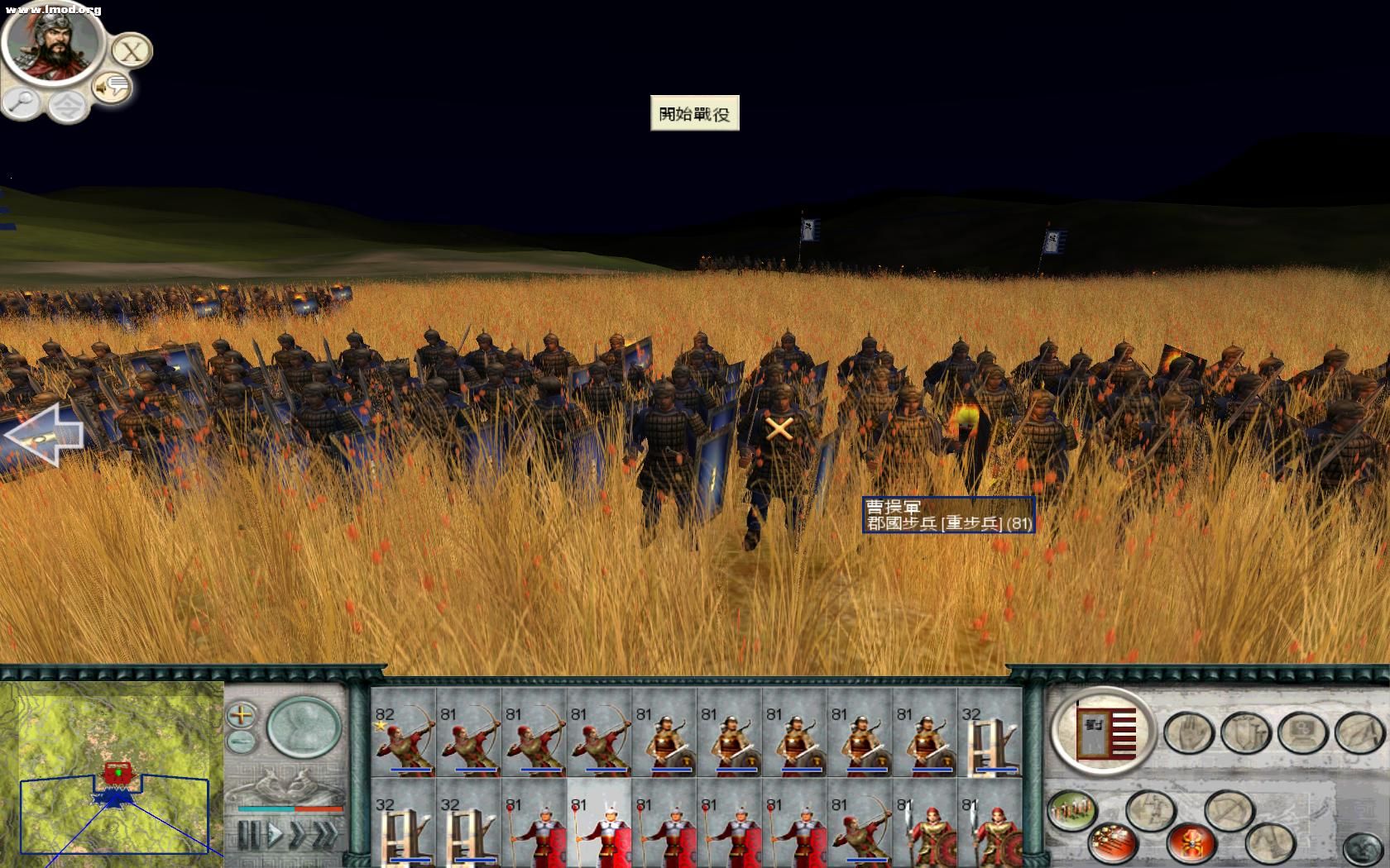 敌势颇大也。。