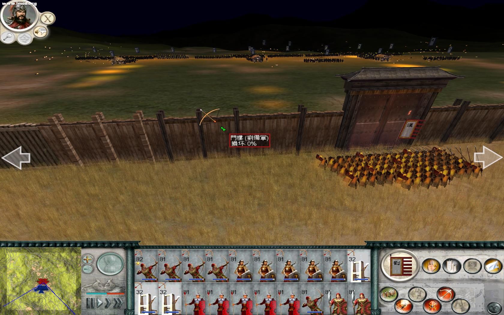 SanGuoTW 2012-07-16 20-45-52-46.jpg