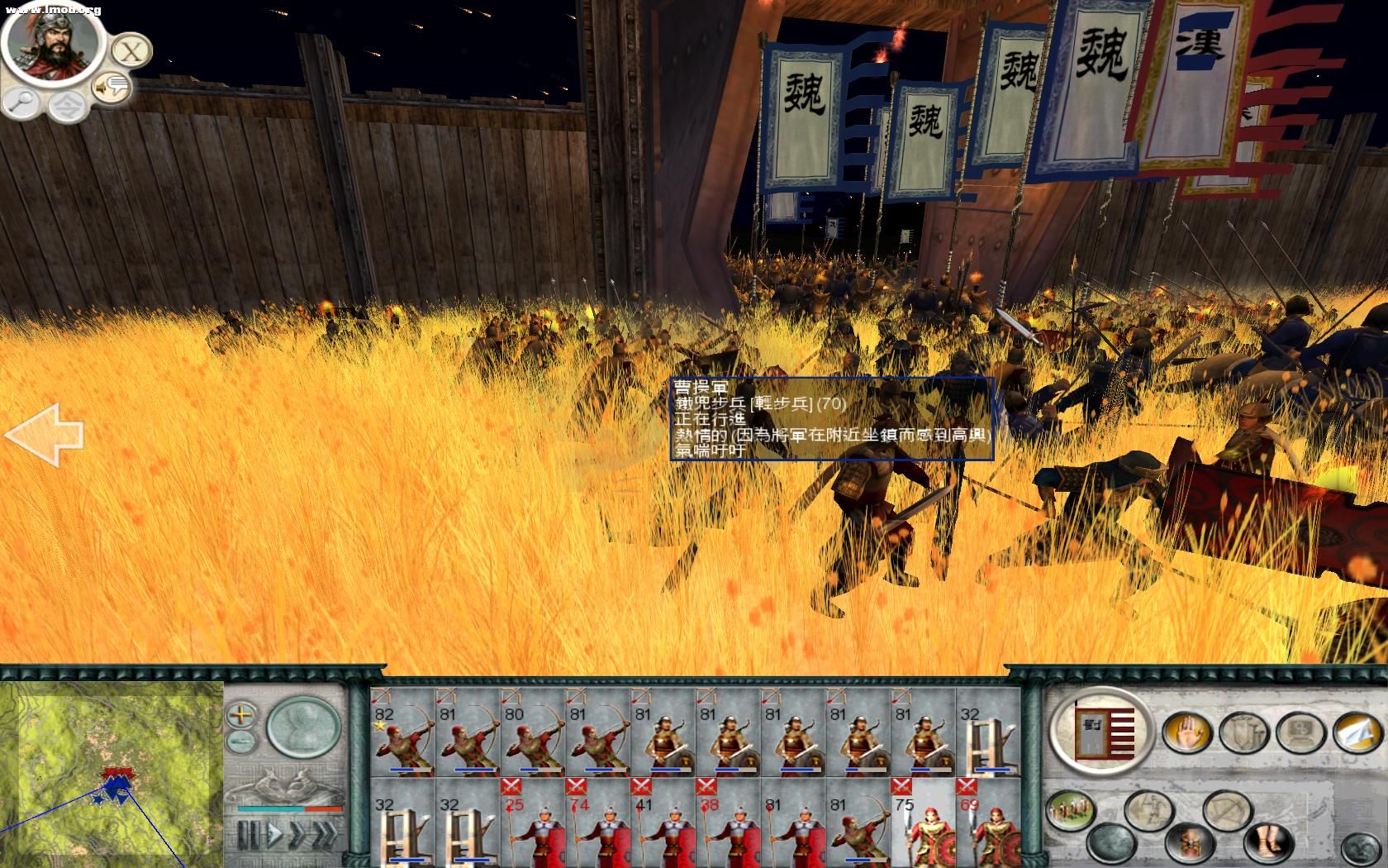 我军渐渐不支。。