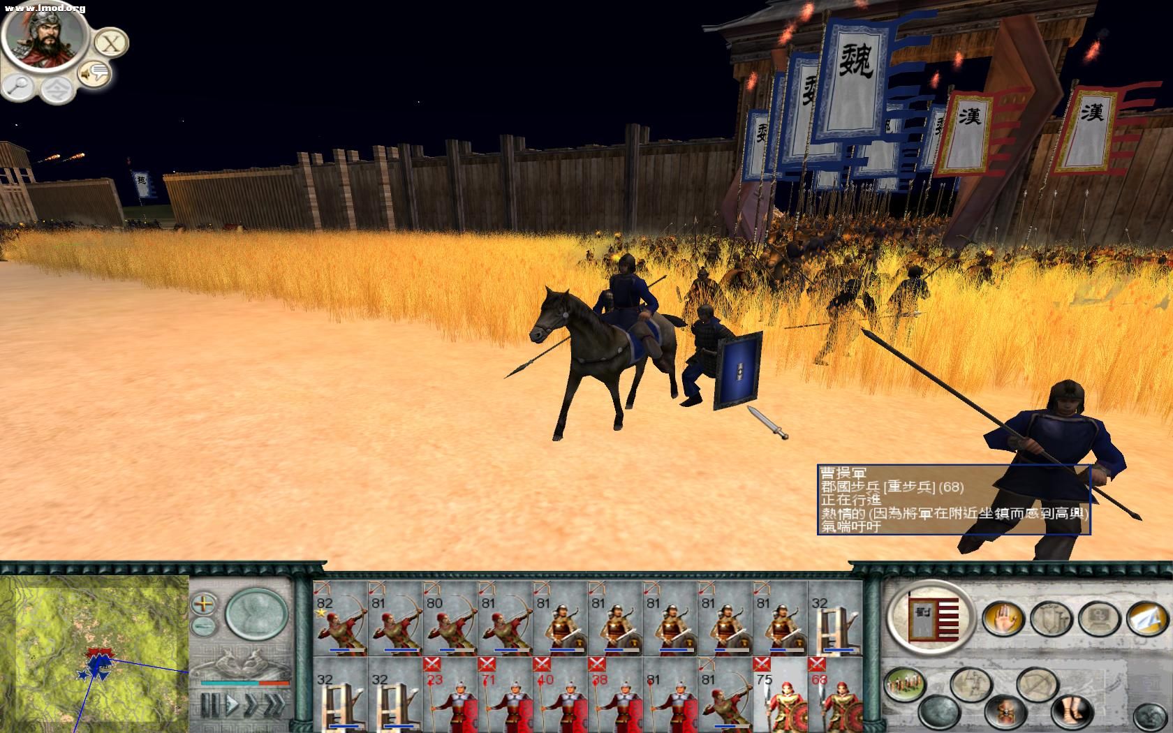 破门而入，敌军甚为欣喜。。殊不知。。