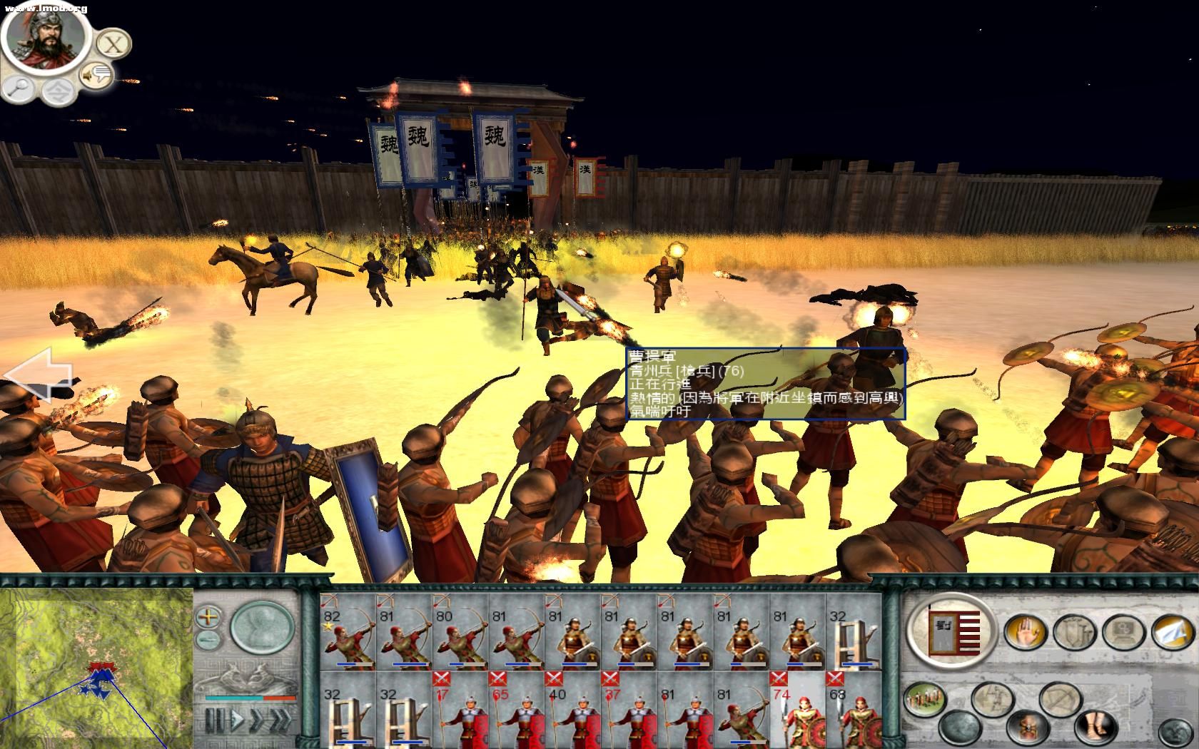 众人请看，左下角此人，于万军之中神色自若，往来自如，岂非霸王转世？