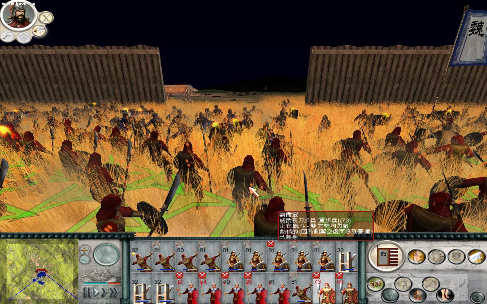 西路敌军与我军针锋相对