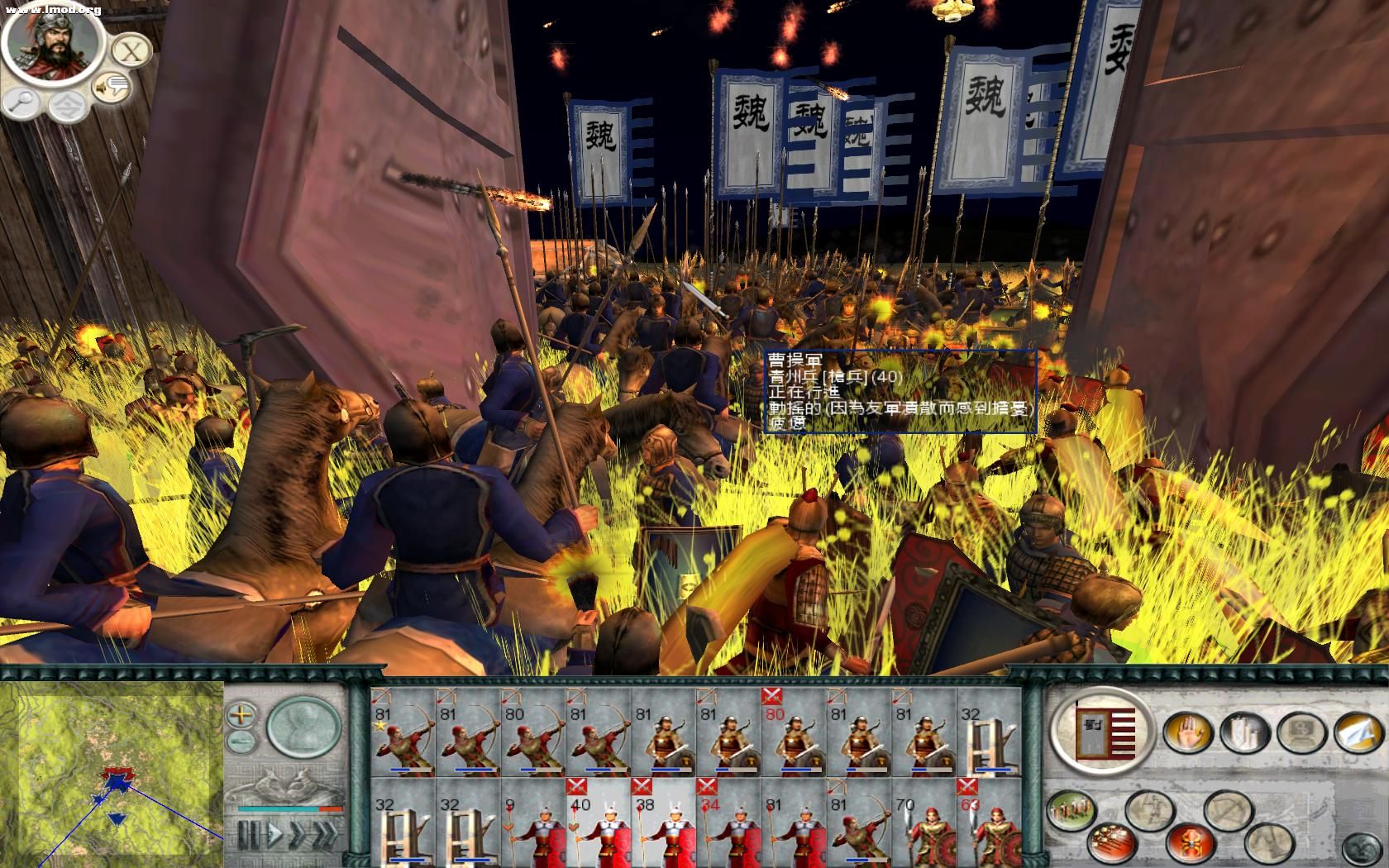 拥挤不堪。。形势已经得到逆转，敌军士气大受打击。