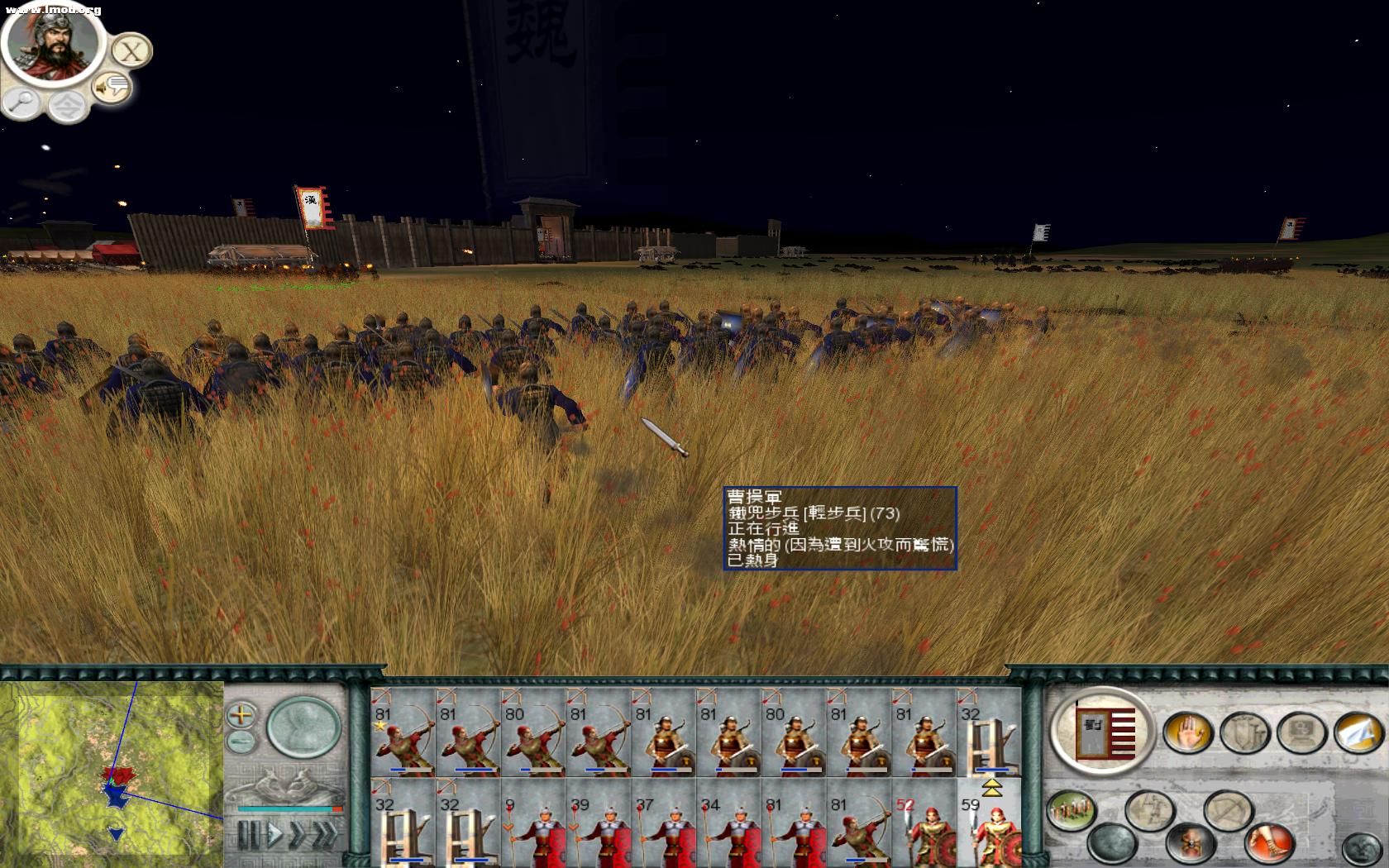 仲达于乱军之中听闻蜀军寨中一片呼号，便知孔明已去，大喜过望，便率残部折回，再次出击 ... ... ... ... ...