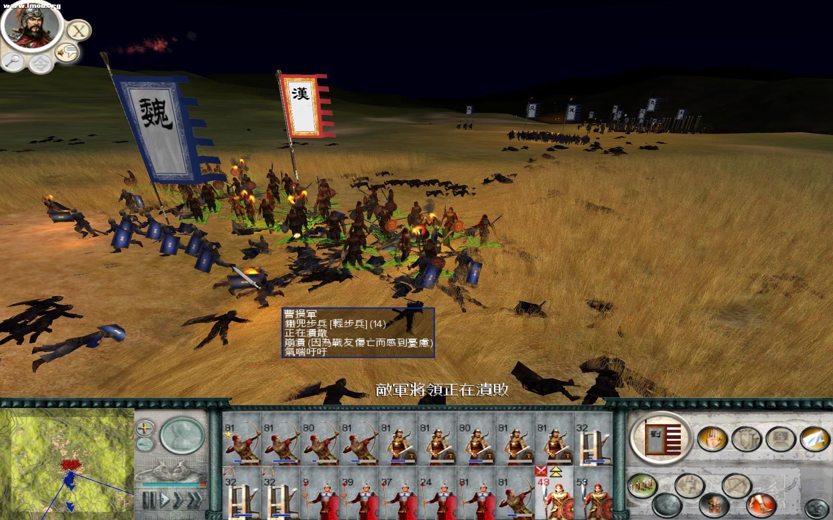 孔明未死！吾命休矣！魏军大乱，复大败。