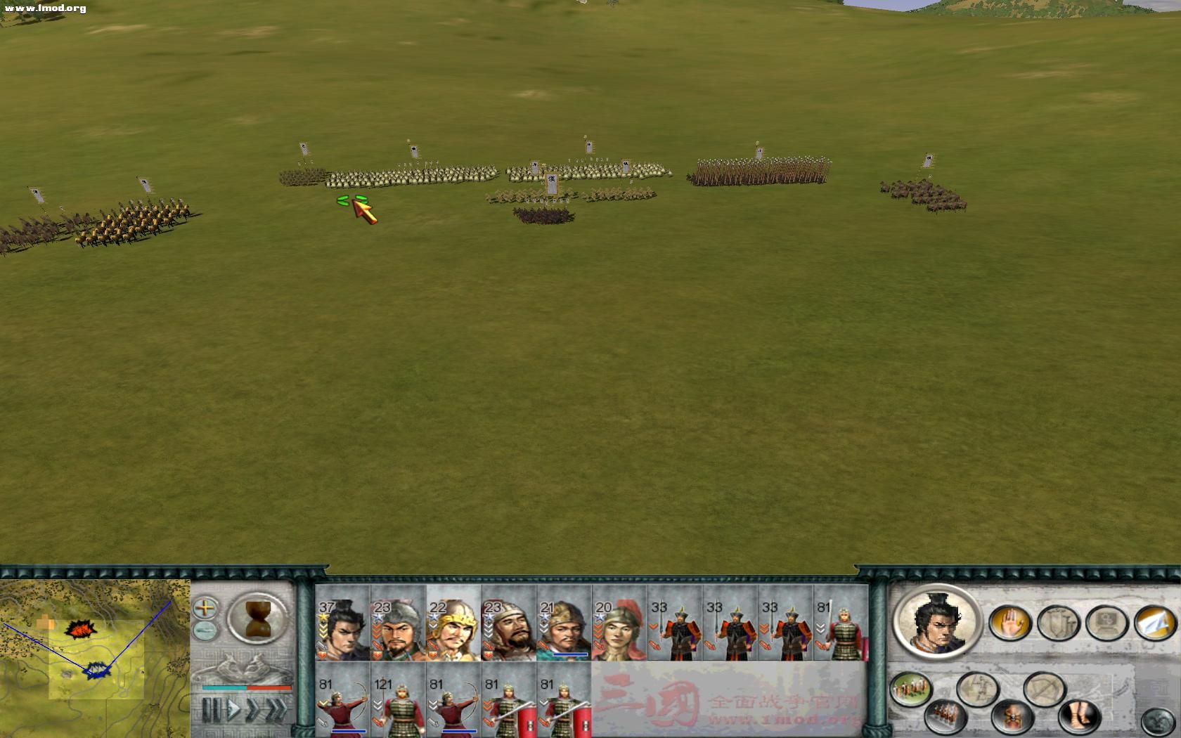 SanGuoTW 2012-07-17 14-33-49-40.jpg