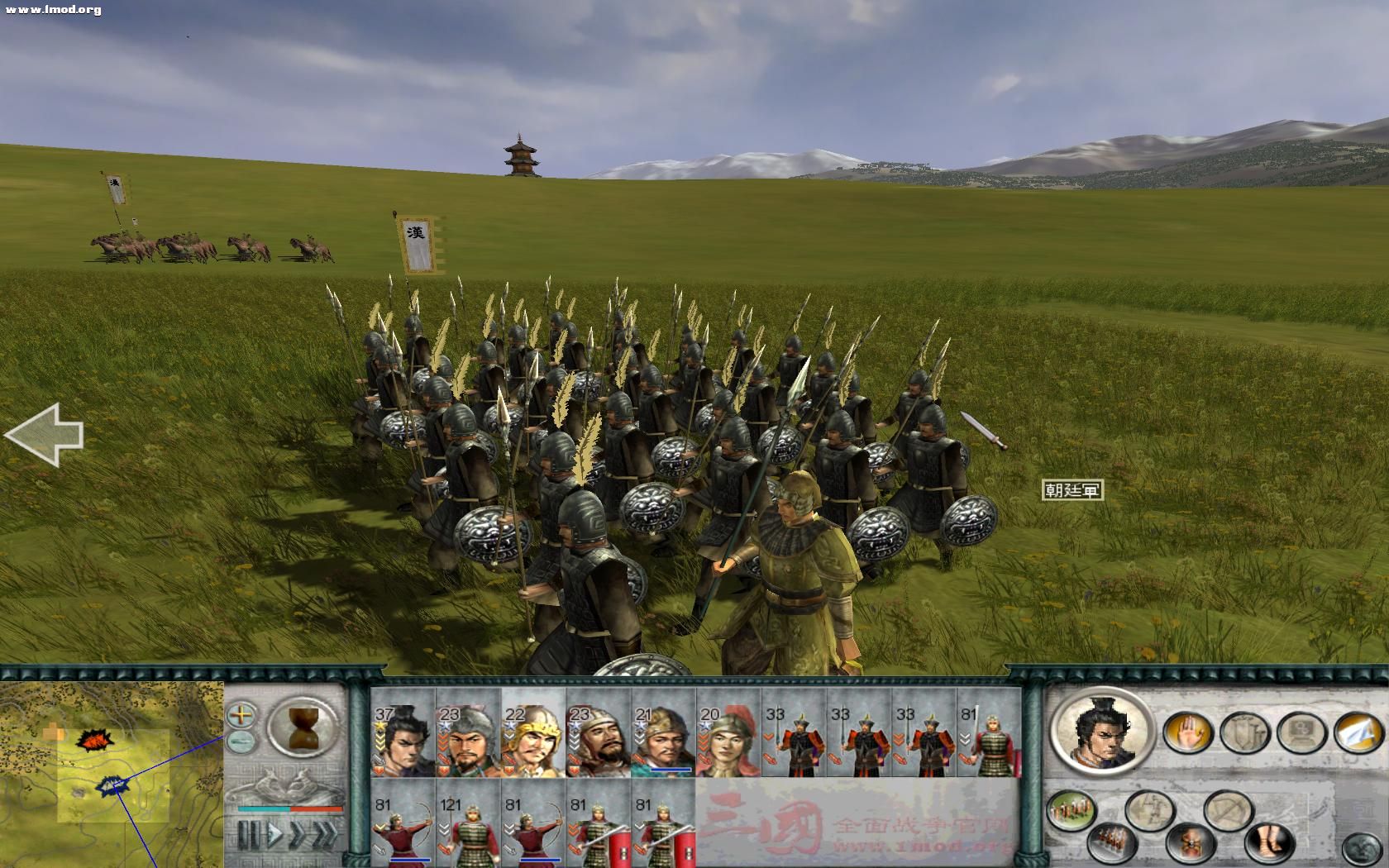 SanGuoTW 2012-07-17 14-34-07-85.jpg