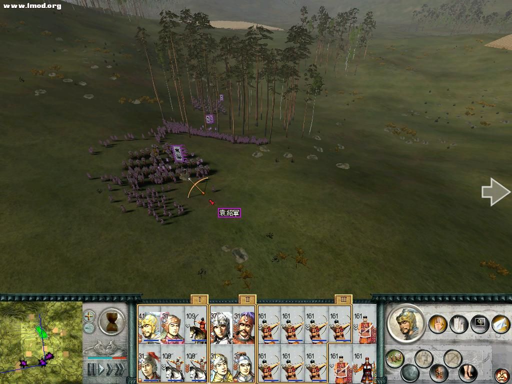 SanGuoTW 2012-07-14 15-22-03-28.jpg