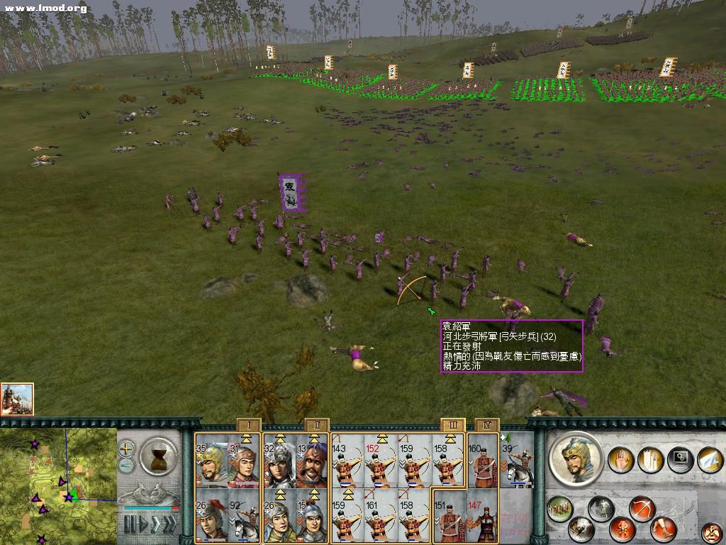 SanGuoTW 2012-07-14 15-27-34-75.jpg