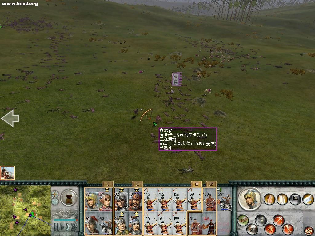 SanGuoTW 2012-07-14 15-27-45-31.jpg