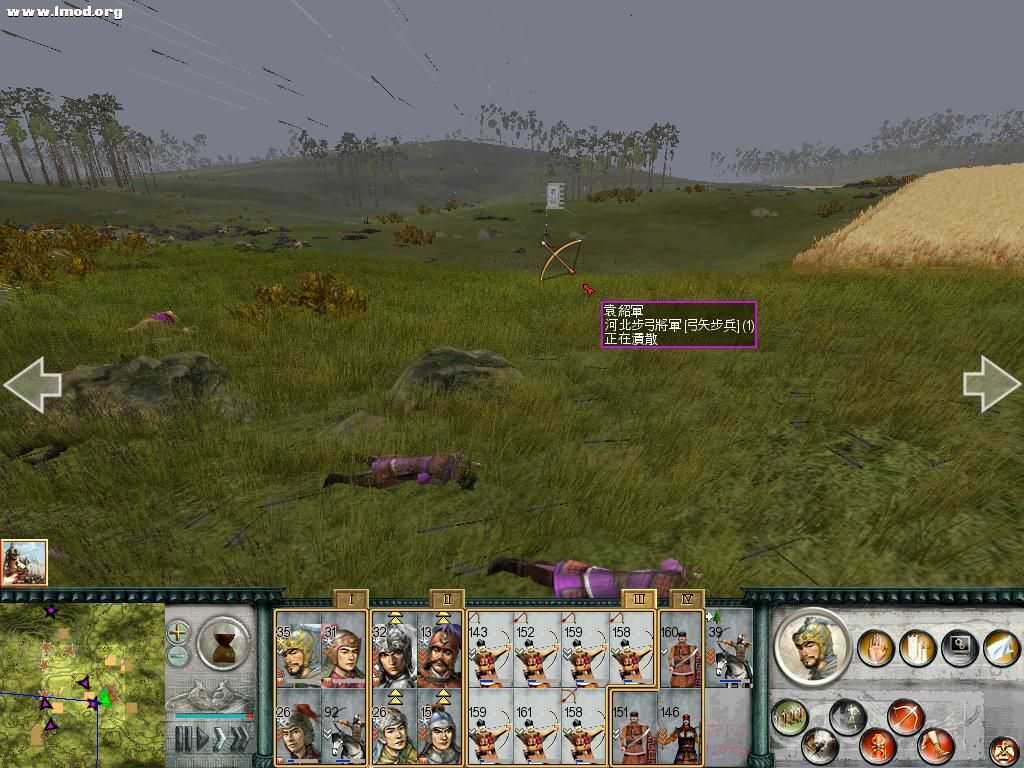 SanGuoTW 2012-07-14 15-27-52-46.jpg