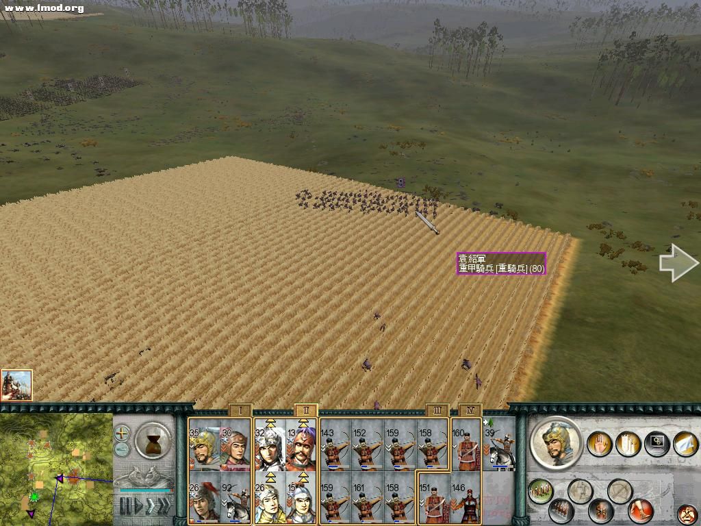 SanGuoTW 2012-07-14 15-28-51-31.jpg