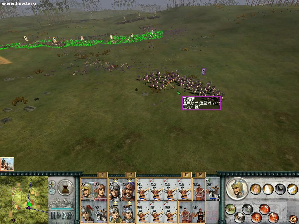 SanGuoTW 2012-07-14 15-29-08-10.jpg