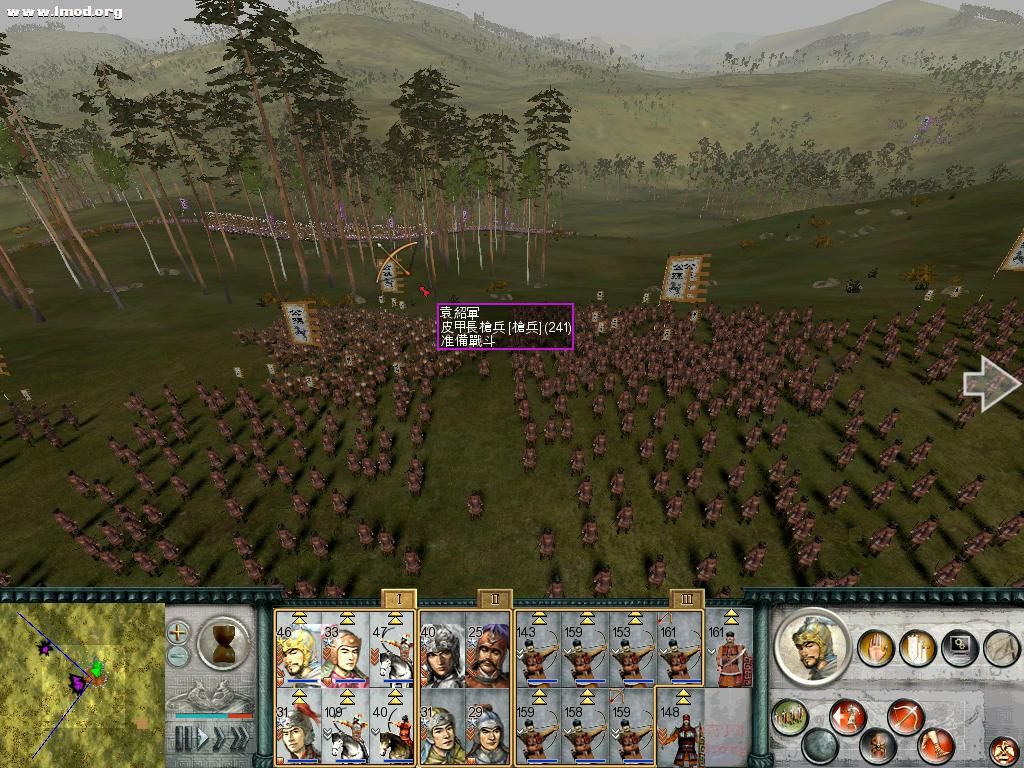 SanGuoTW 2012-07-14 15-35-48-98.jpg