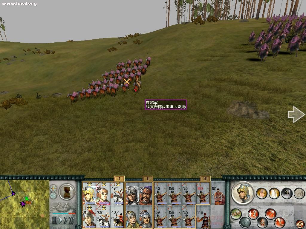 SanGuoTW 2012-07-14 15-36-01-21.jpg