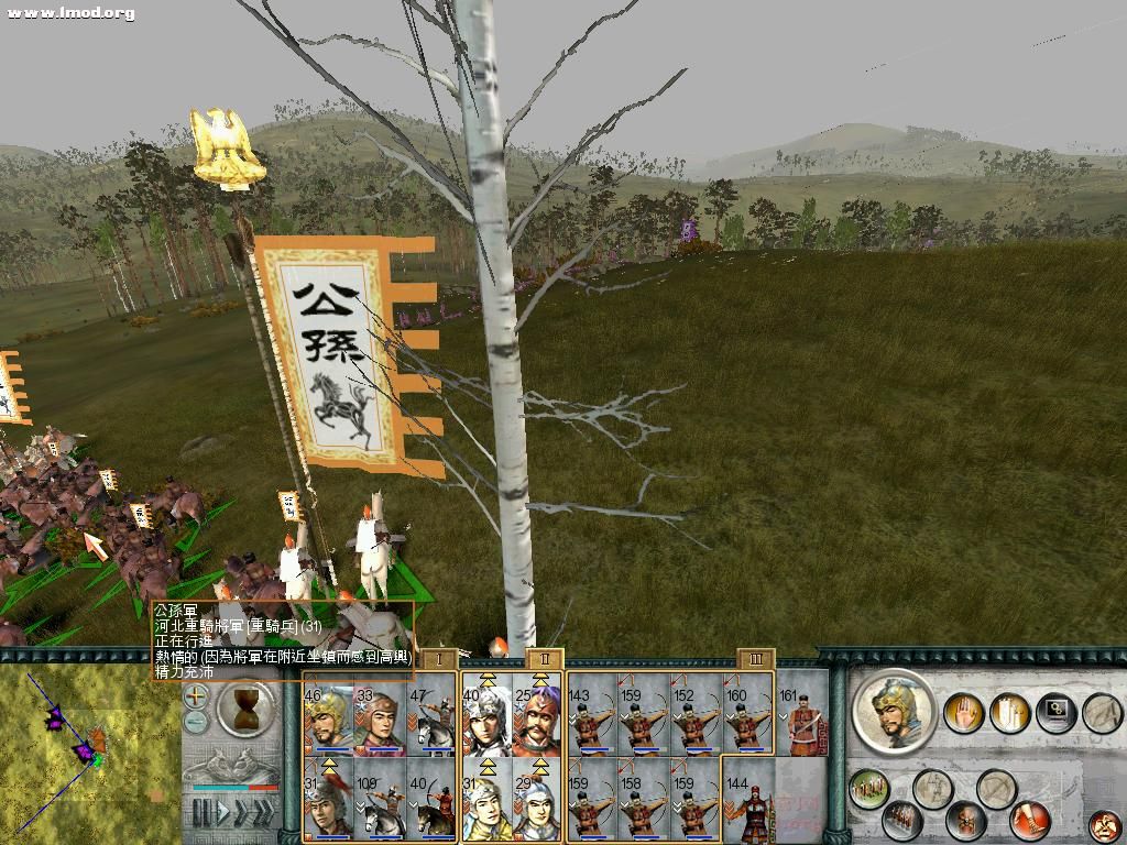 SanGuoTW 2012-07-14 15-36-52-01.jpg