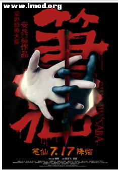 四十四.png