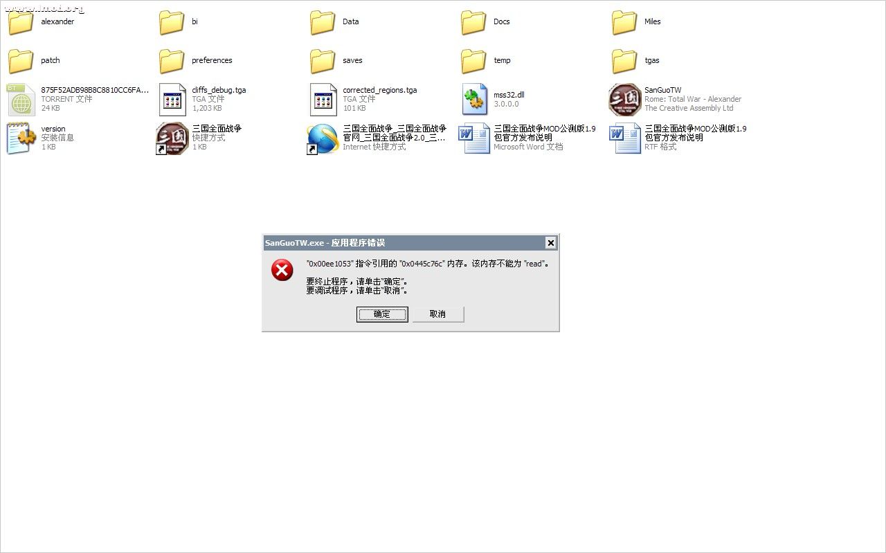接下来又出这个