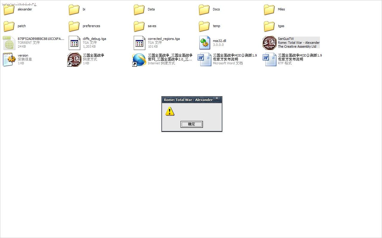 刚开始就出这个