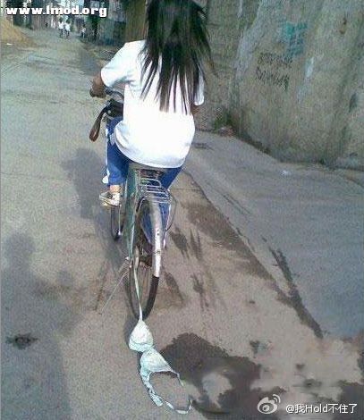 姑娘 ，先停一停 ，你的马甲掉了.jpg