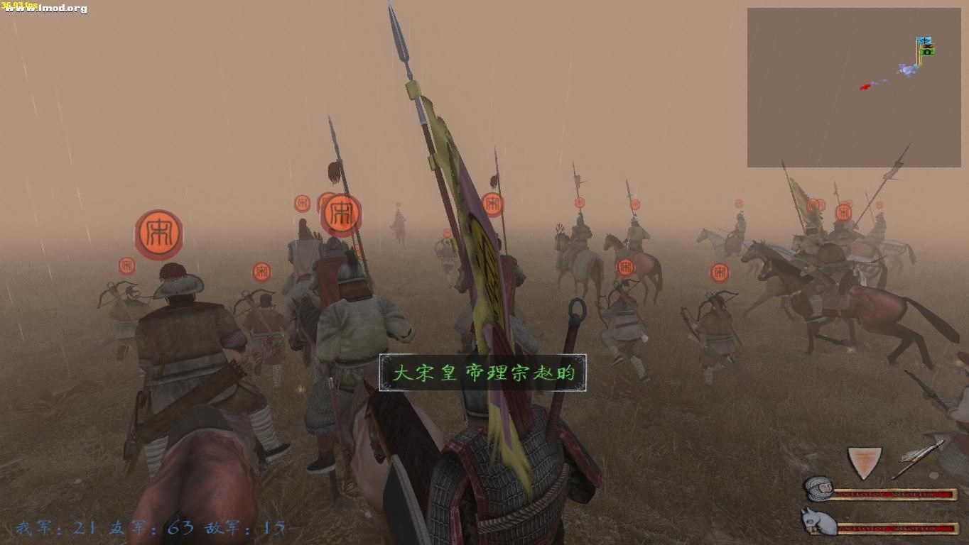 mb_warband 2012-07-25 21-57-32-25.jpg