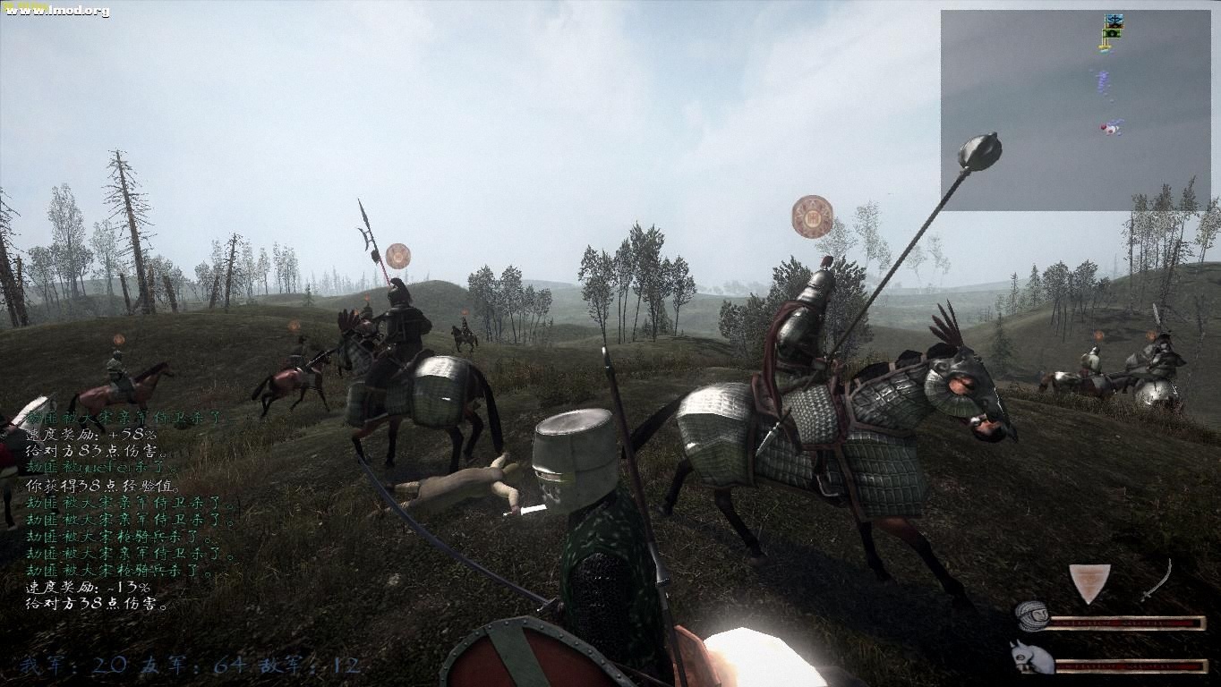 mb_warband 2012-07-26 12-16-03-34.jpg