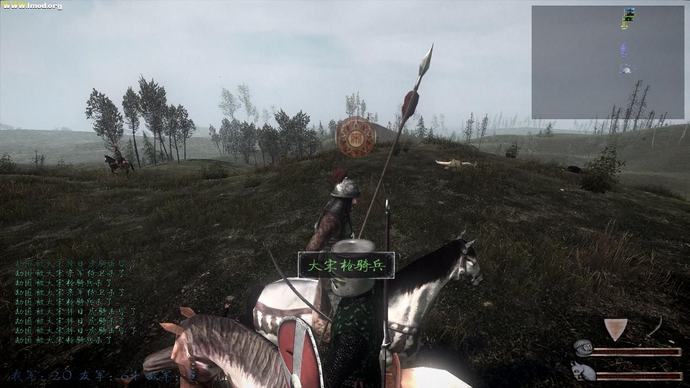 mb_warband 2012-07-26 12-16-12-29.jpg