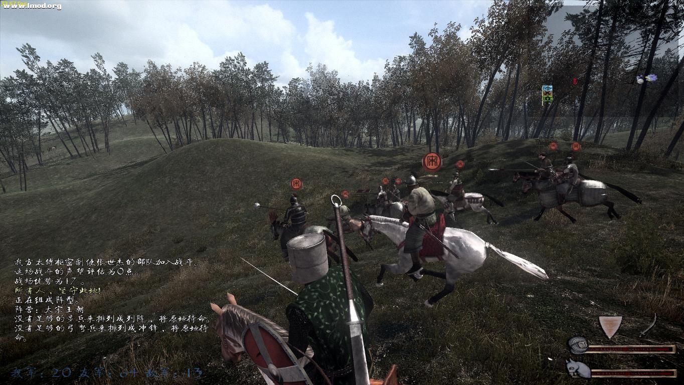 mb_warband 2012-07-26 12-19-56-81.jpg