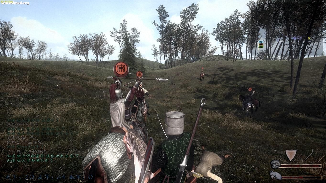 mb_warband 2012-07-26 12-20-22-41.jpg