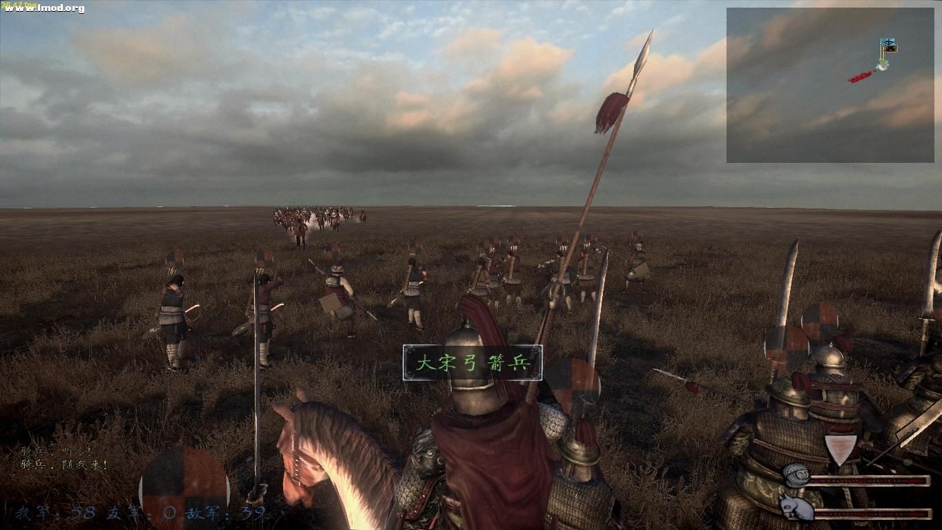 mb_warband 2012-07-26 12-55-59-30.jpg