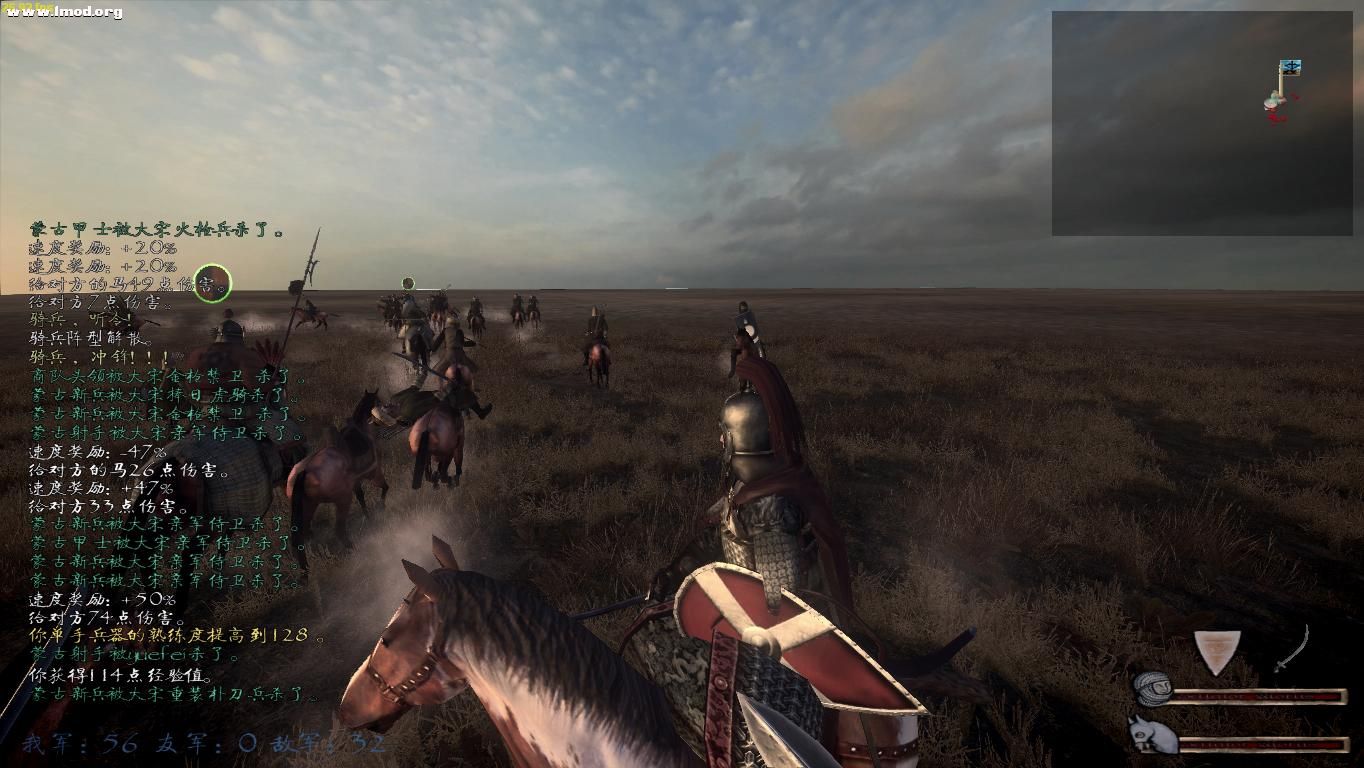 mb_warband 2012-07-26 12-56-13-57.jpg