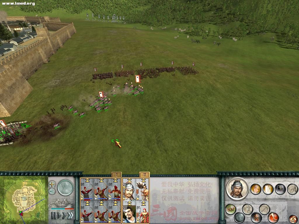 你们跑那么远干啥啊？