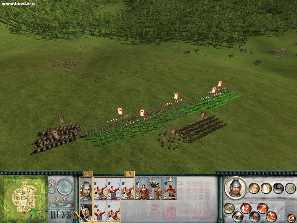 SanGuoTW 2012-07-27 21-12-13-47.jpg