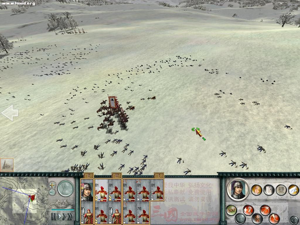 SanGuoTW 2012-07-28 09-32-50-48.jpg