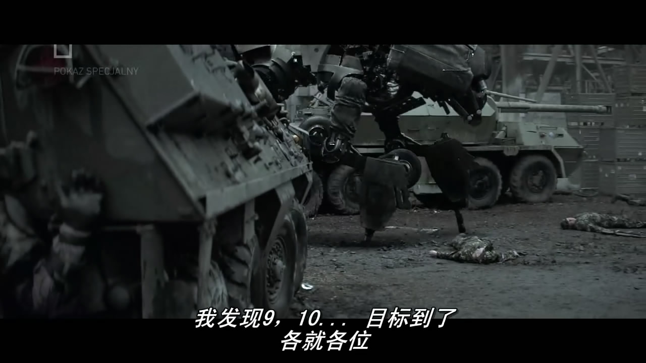 幽灵行动阿尔法BD中字[201207131929].JPG