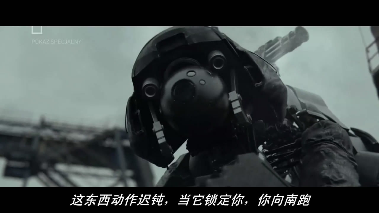 幽灵行动阿尔法BD中字[2012071319728].JPG